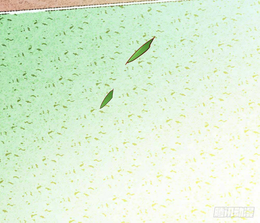 Tu La Thiếu Gia Quá Kiêu Ngạo: Chapter 15