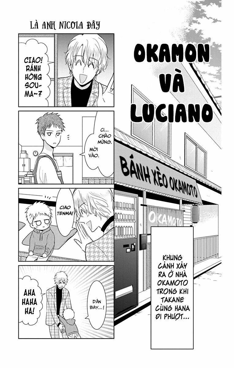 Tuyệt Thế Độc Phi Của Tà Vương: Chapter 74.5