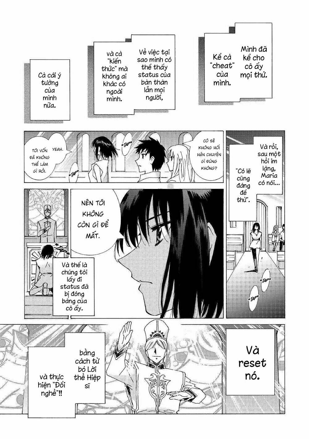 Argate Online: Chapter 21