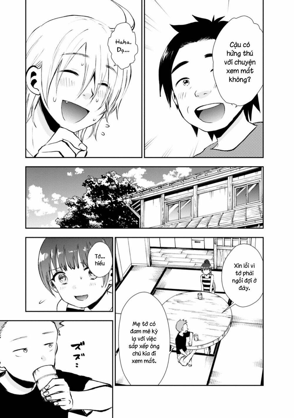 Umisaki Lilac: Chapter 8