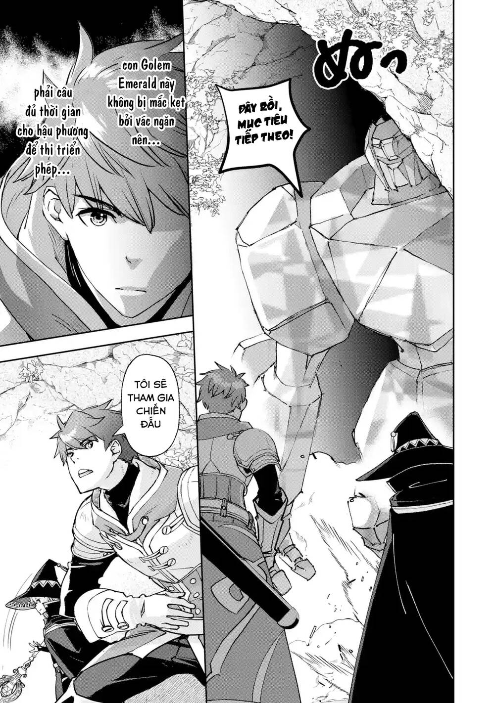 The Chronicles Of The Misfit Quartet And Their Unrivaled Synergy: Chapter 3