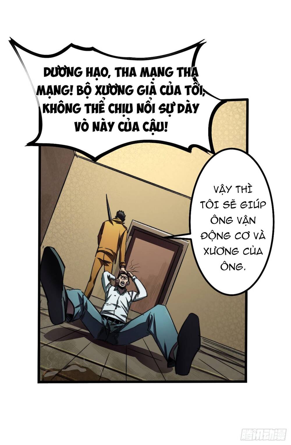 Ta Ở Tận Thế Nhặt Thuộc Tính: Chapter 4