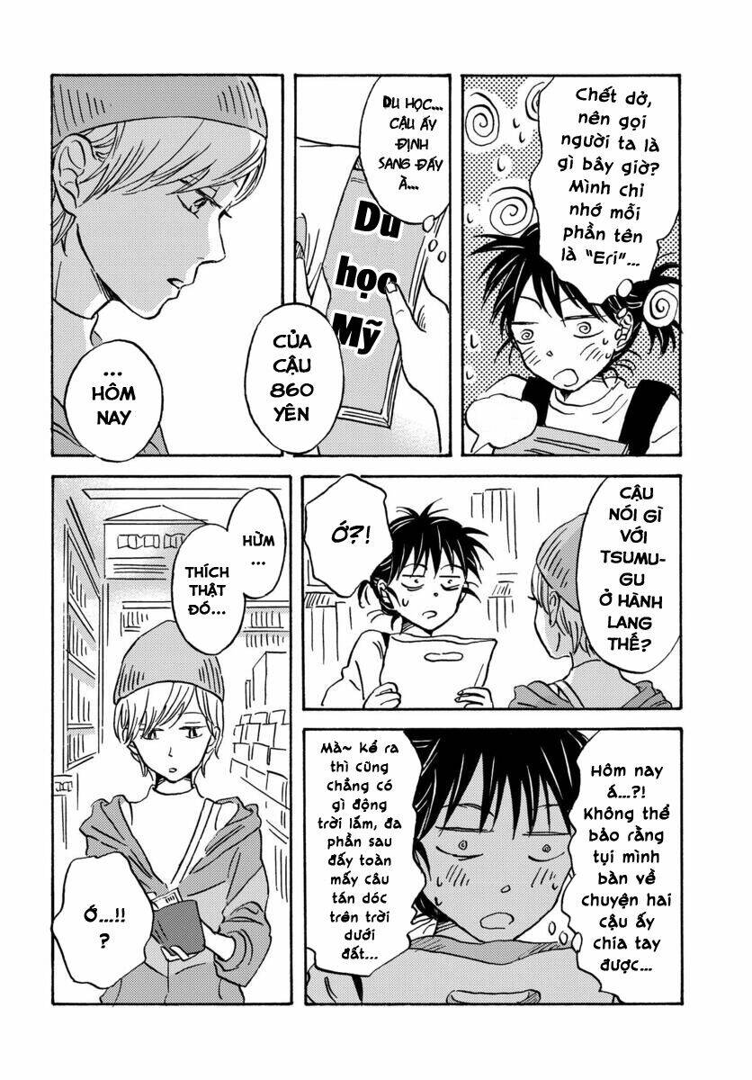 Metamorphose No Engawa: Chapter 16
