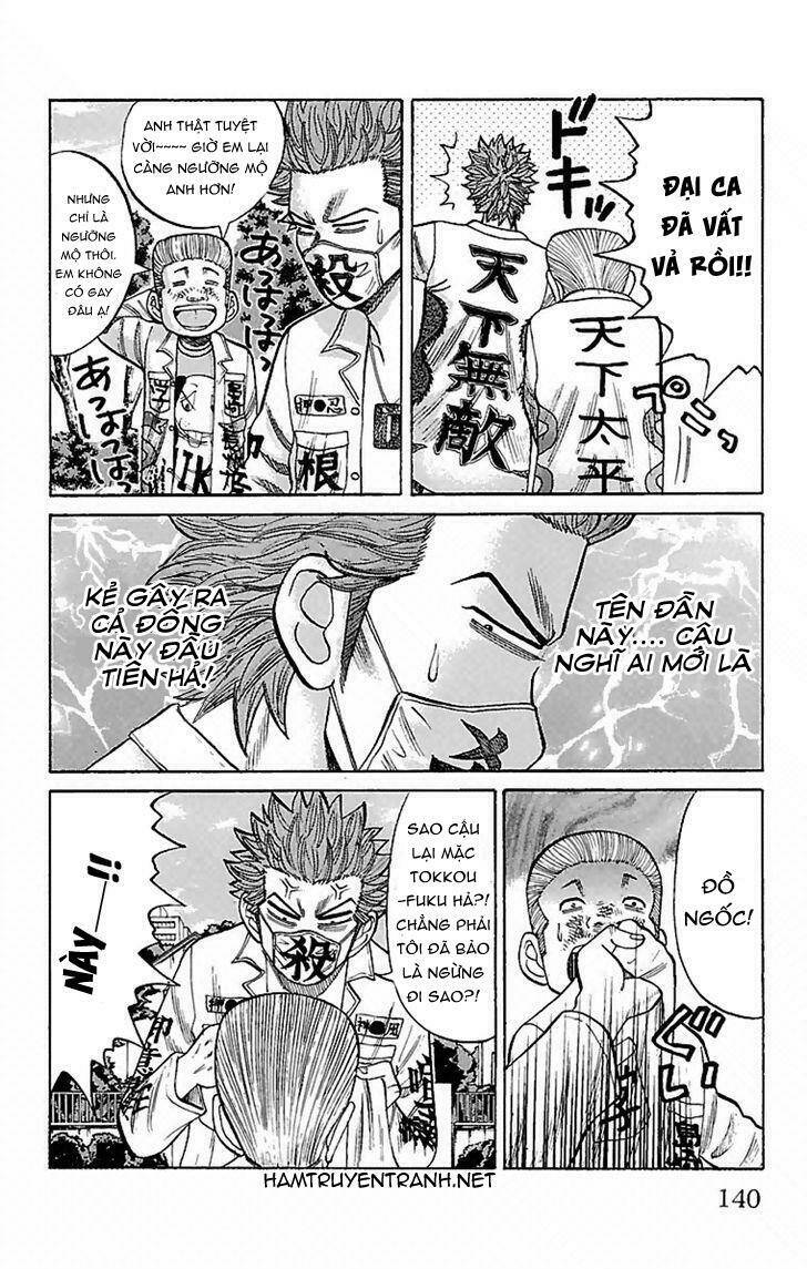 Nanba Mg5: Chapter 5