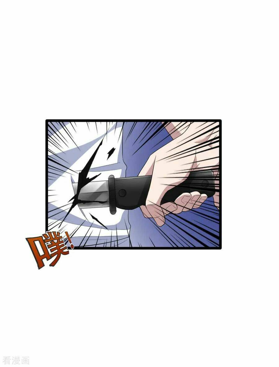 Đô Thị Tà Vương: Chapter 17