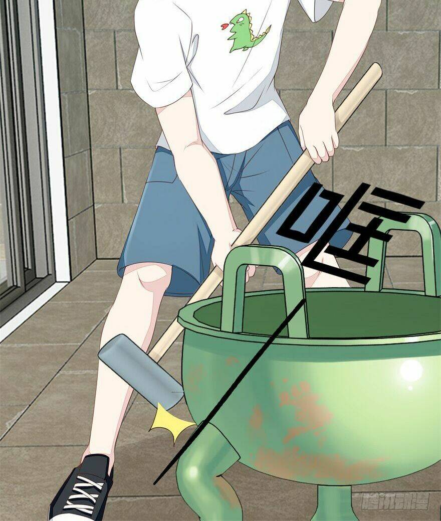 Chung Cực Thấu Thị Nhãn: Chapter 24