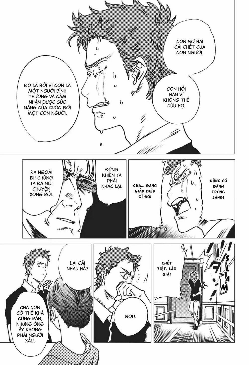 Summer Time Render: Chapter 39