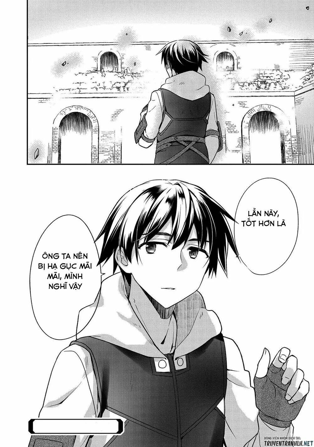 Mushoku No Eiyuu: Betsu Ni Skill Nanka Iranakattan Daga: Chapter 11