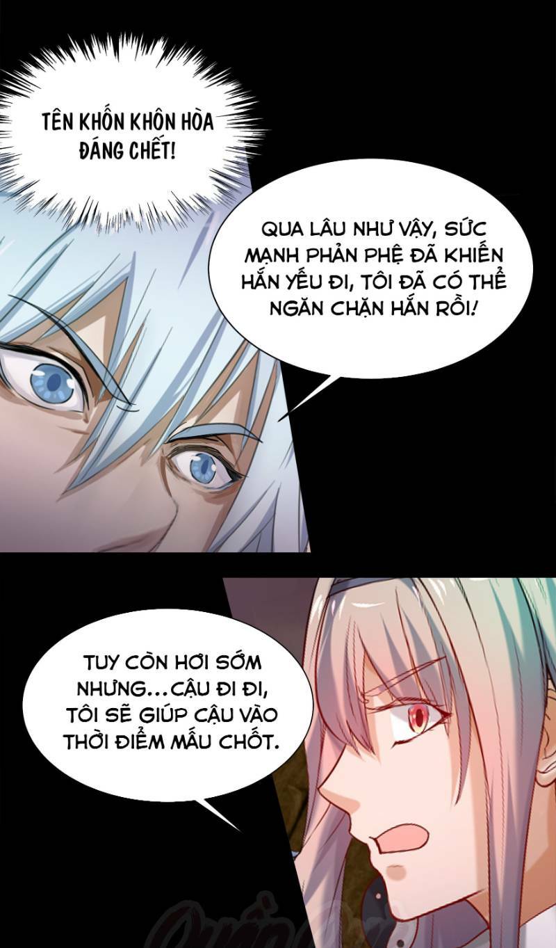 Thanh Đế Truyện: Chapter 14