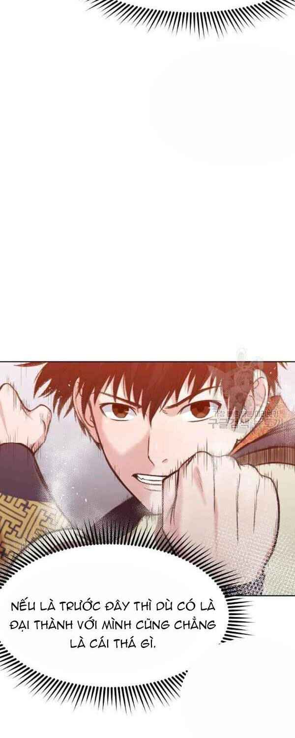 Thiên Võ Chiến Thần: Chapter 30