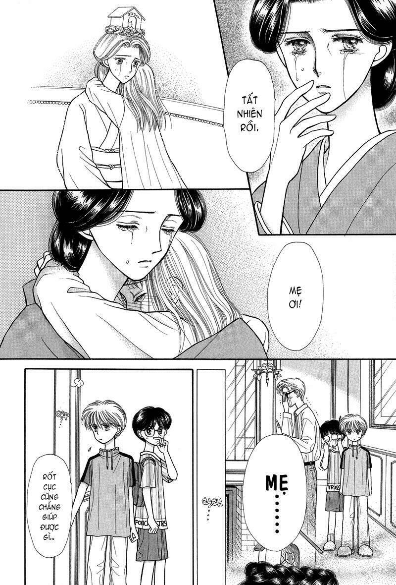 Kodomo No Omocha: Chapter 17