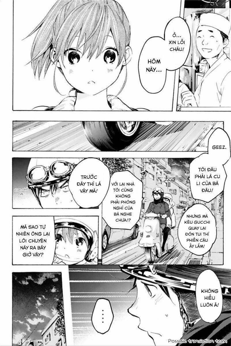 Forget Me Not: Chapter 23