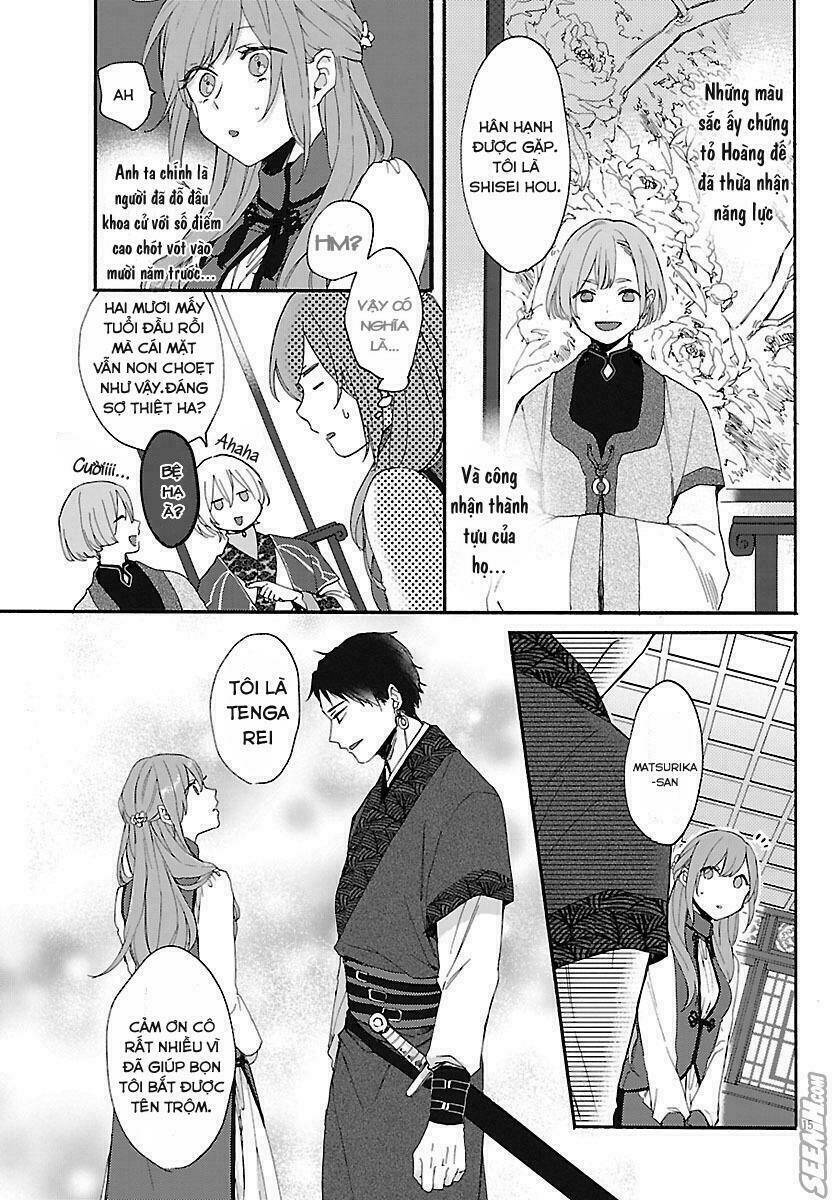Matsurika Kanriden: Chapter 3