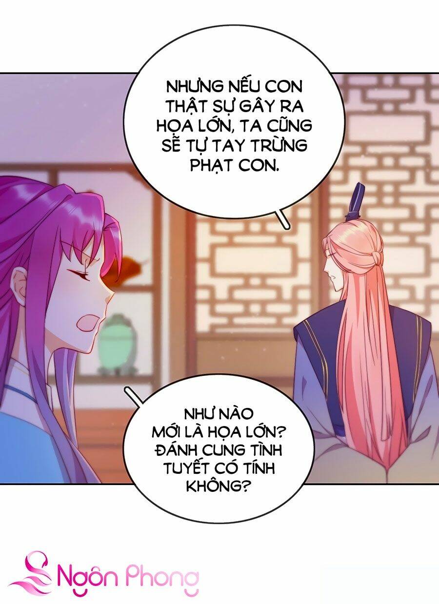 Vân Tưởng Chi Ca: Truy Ái Chỉ Lệnh: Chapter 14