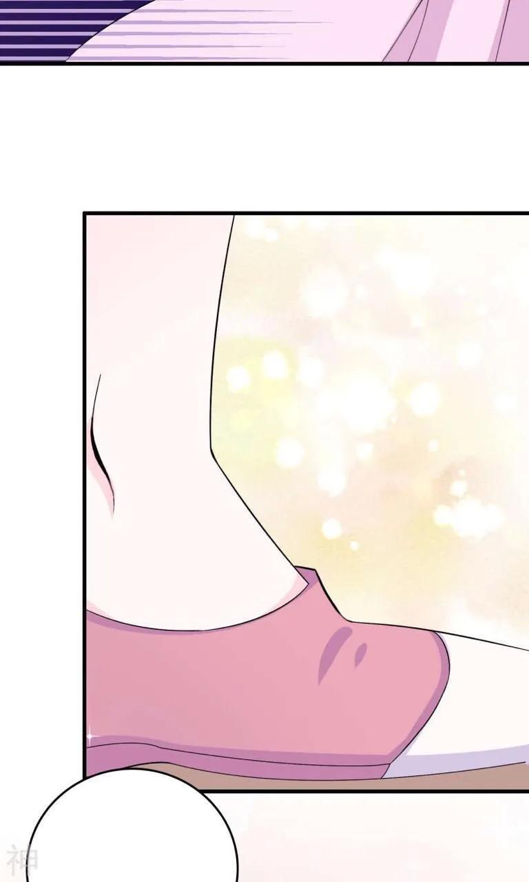 Tôi Vốn Dĩ Bị Bệnh Kiều: Chapter 6.2