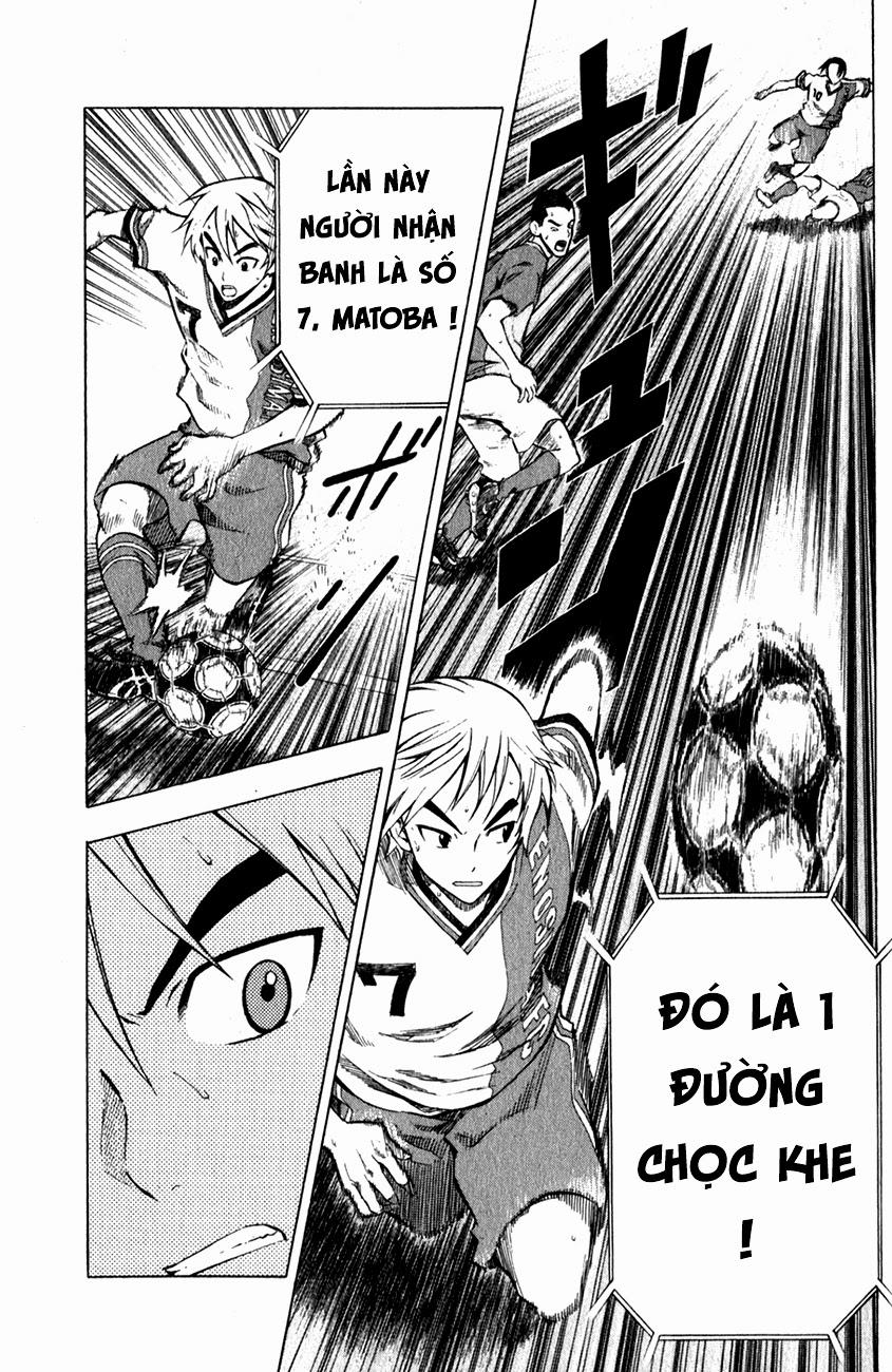Area No Kishi: Chapter 36