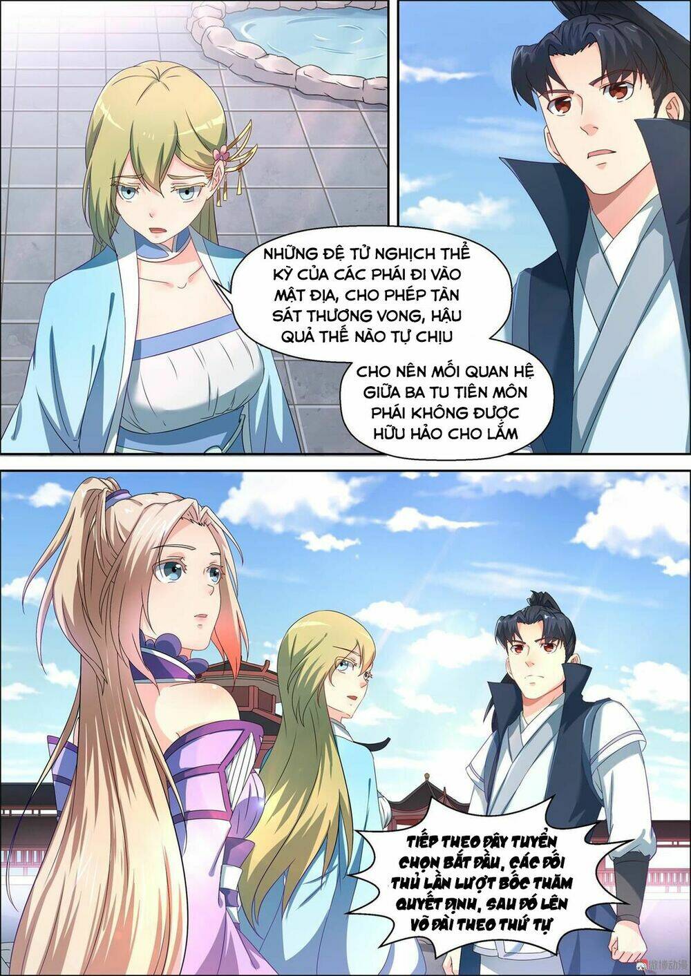 Tiên Trụ: Chapter 59
