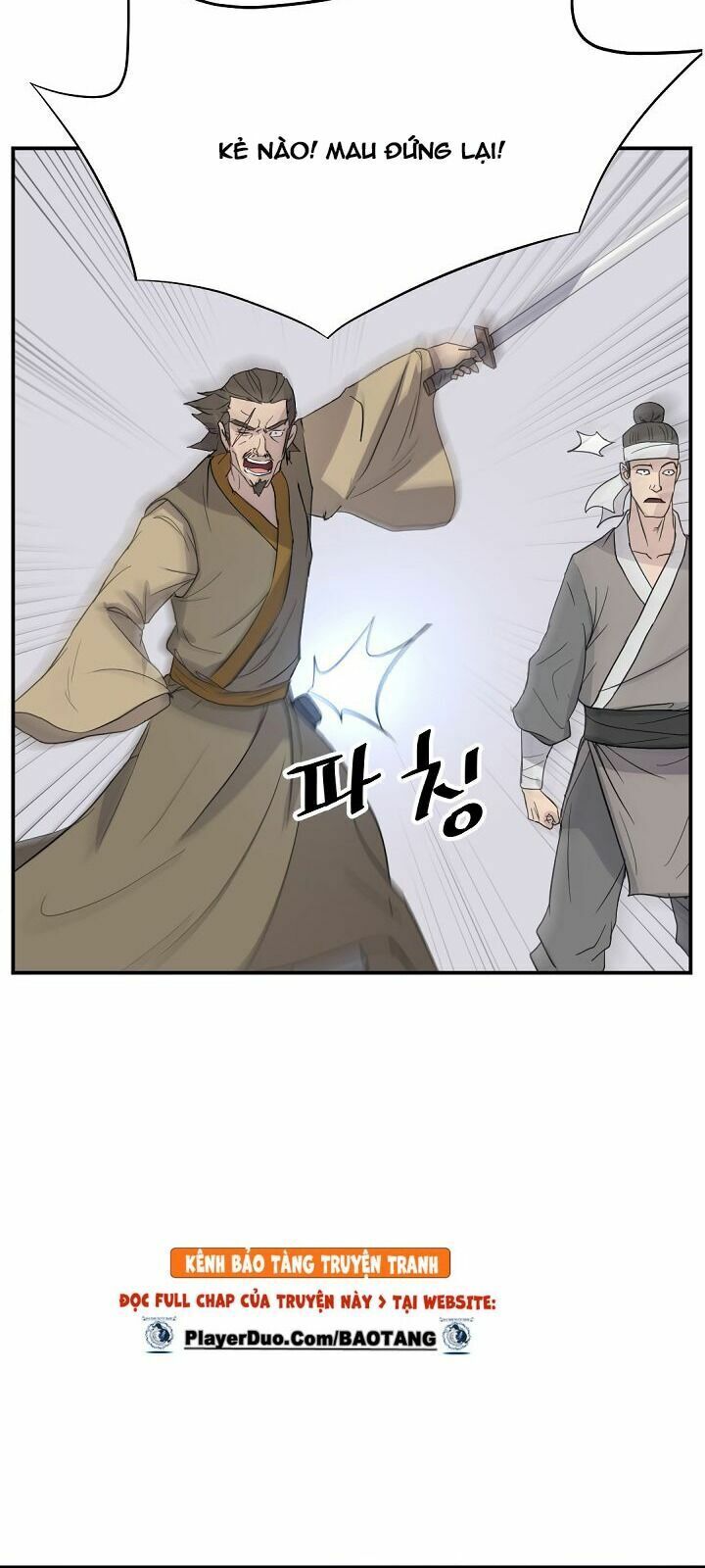 Trọng Sinh, Bất Khả Chiến Bại: Chapter 81