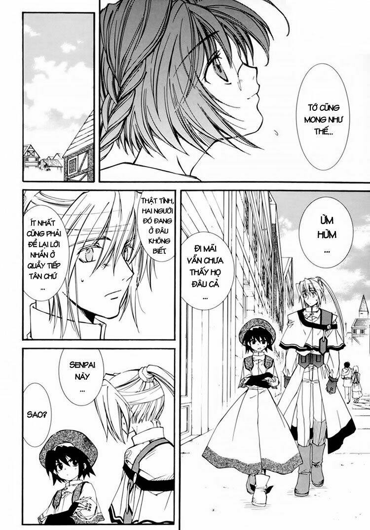 Erementar Gerad: Chapter 25