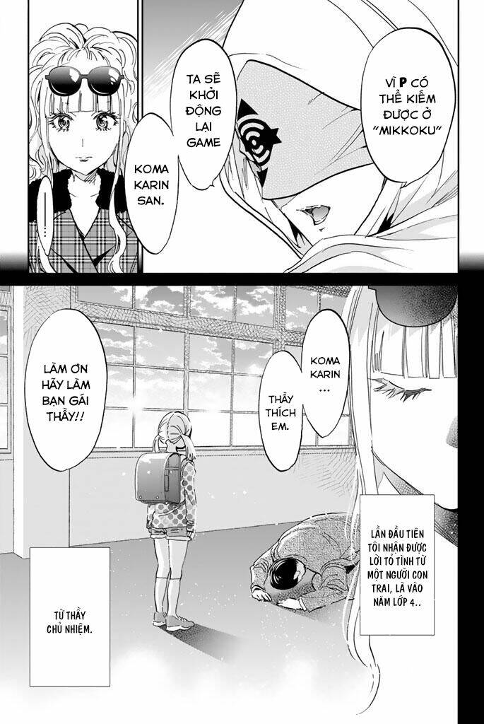 Real Account Ii: Chapter 126