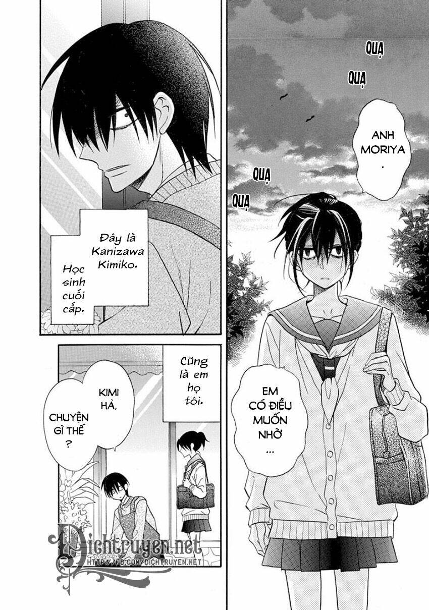 Kawaii Hito (Saitou Ken): Chapter 25