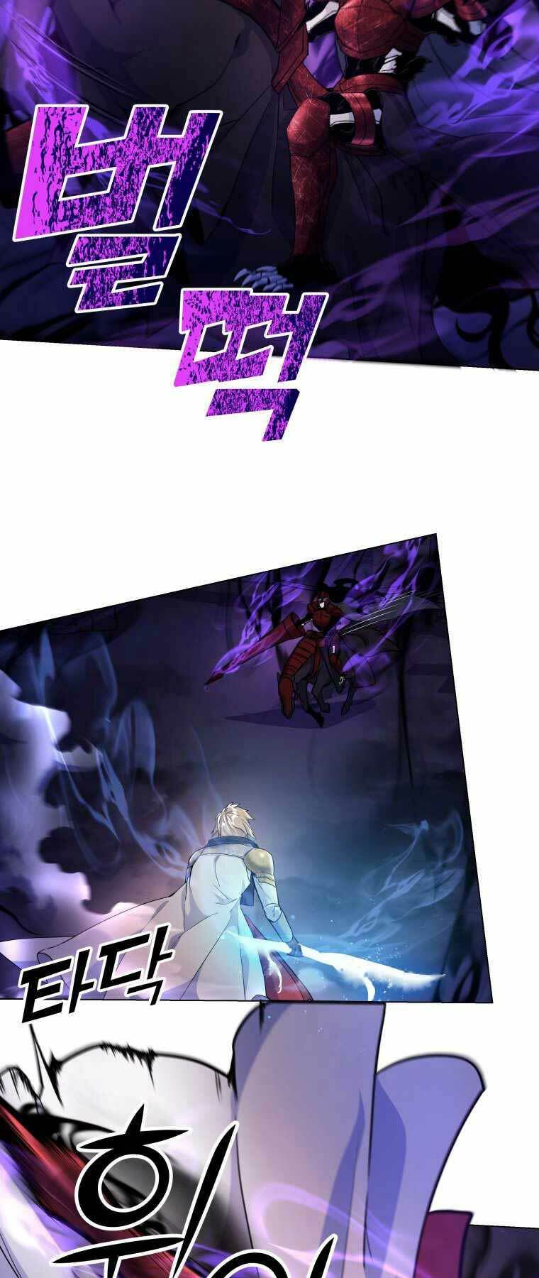 Bạo Chúa Cường Hoành: Chapter 20