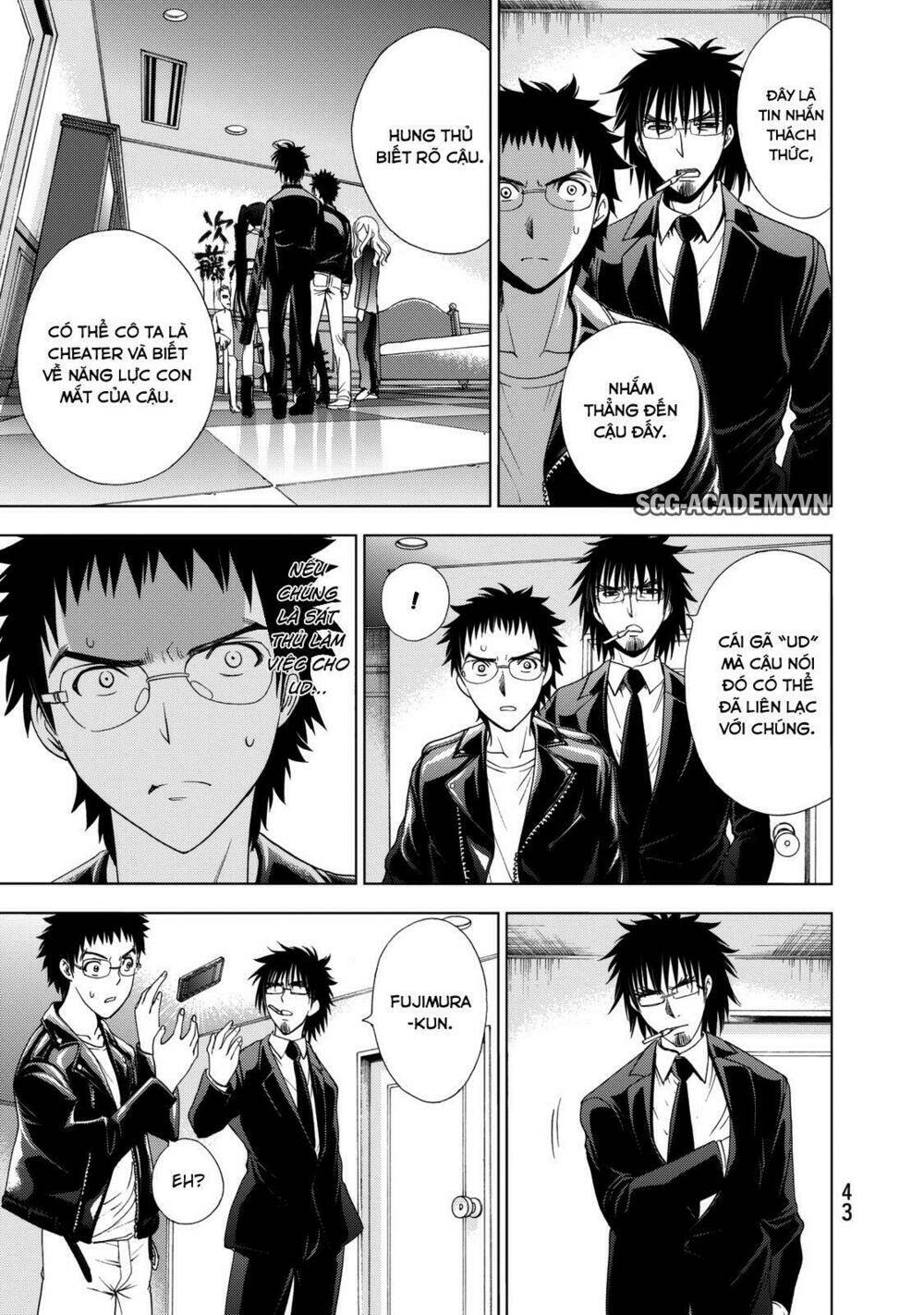 Deathtopia: Chapter 16