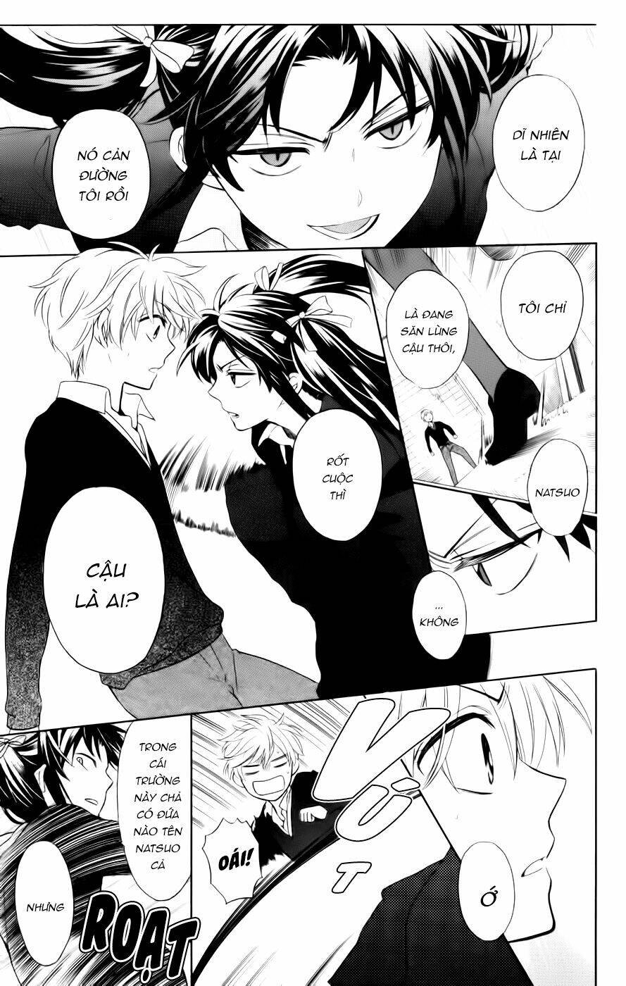 Thầy Giáo Của Tôi: Chapter 71