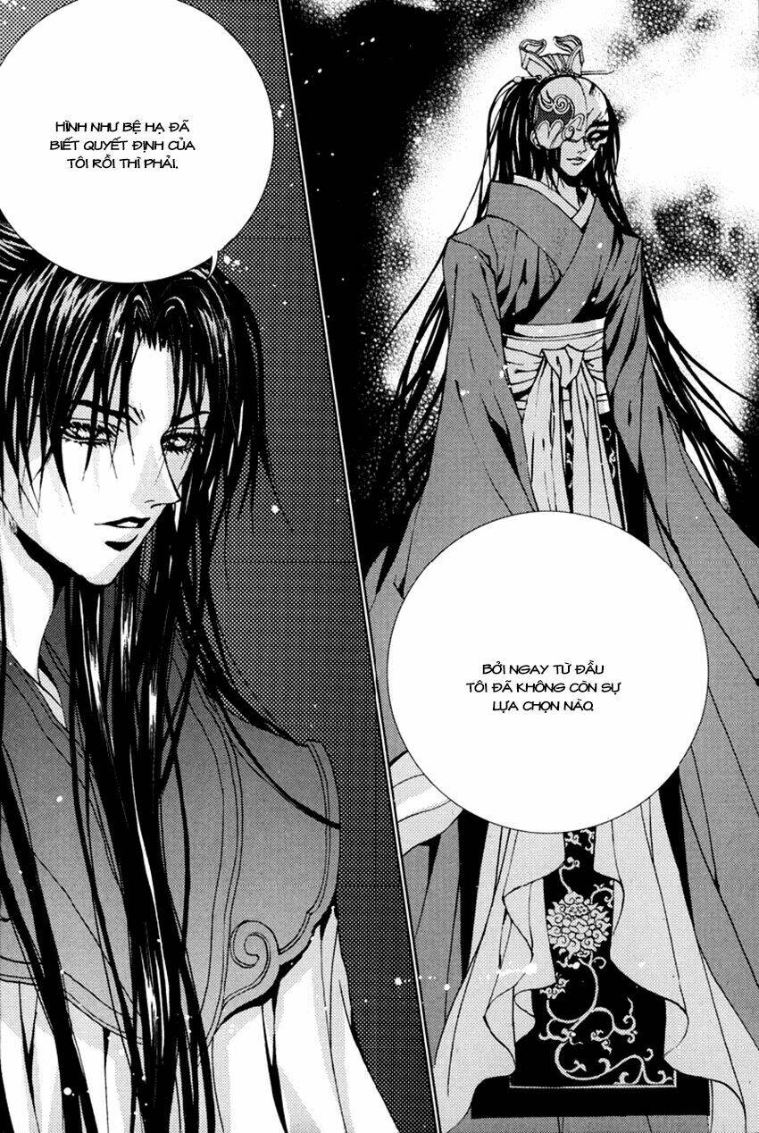 Tân Nương Của Thủy Thần: Chapter 106