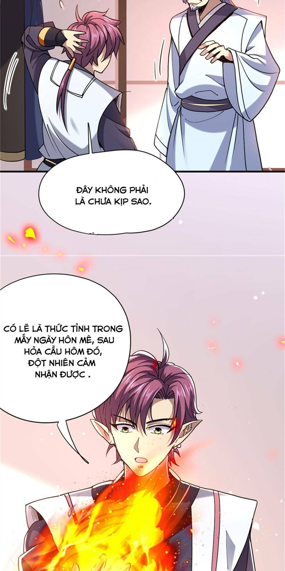 Cửu Vực Chi Thiên Nhãn Quật Khởi: Chapter 27