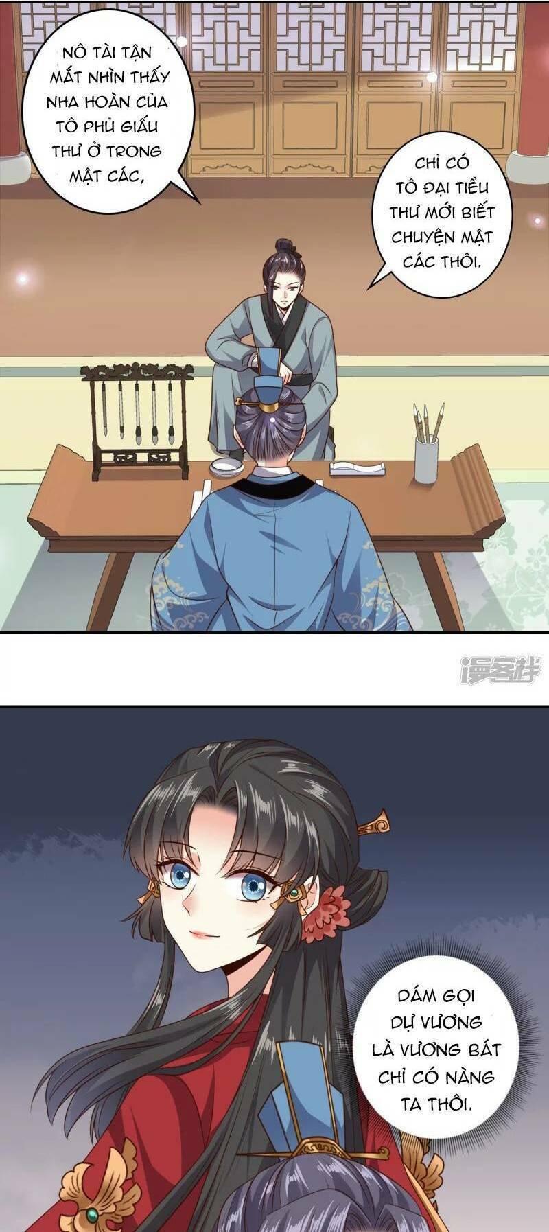 Đích Nữ Kiều Phi: Chapter 16