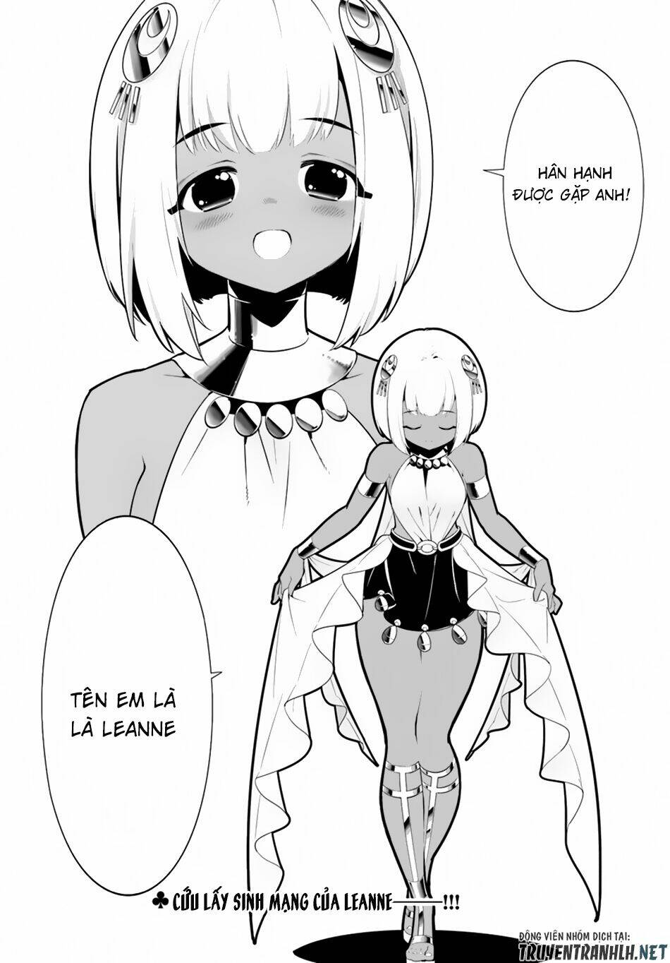 Isekai Desu Ga Mamono Saibai Shiteimasu: Chapter 18