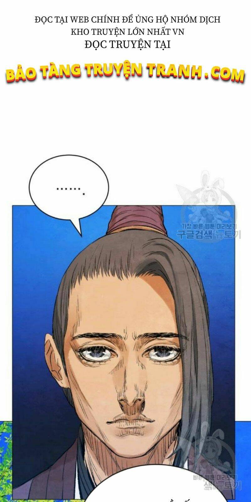 Phụng Tiên Trọng Sinh Ký: Chapter 37