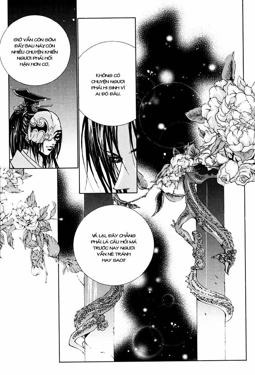 Tân Nương Của Thủy Thần: Chapter 101