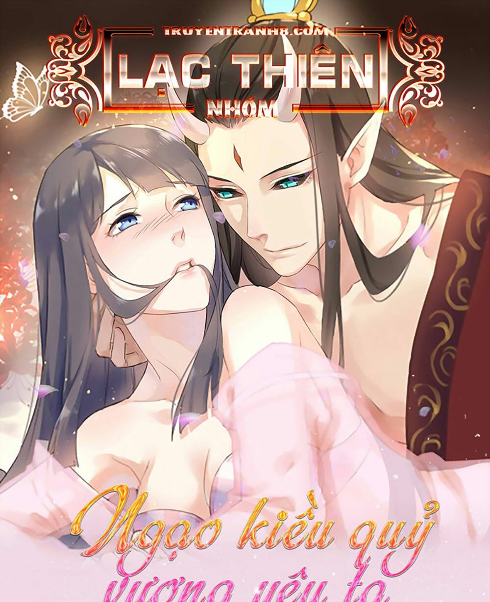 Ngạo Kiều Quỷ Vương Yêu Ta: Chapter 32
