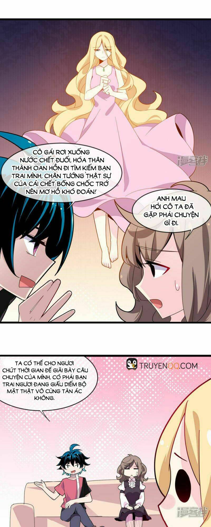 Thế Thân Ma Vương Nam Khuê Mật: Chapter 8
