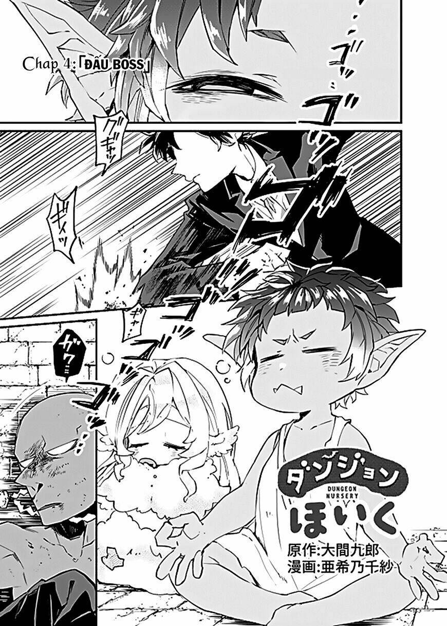 Dungeon Nursery: Chapter 4