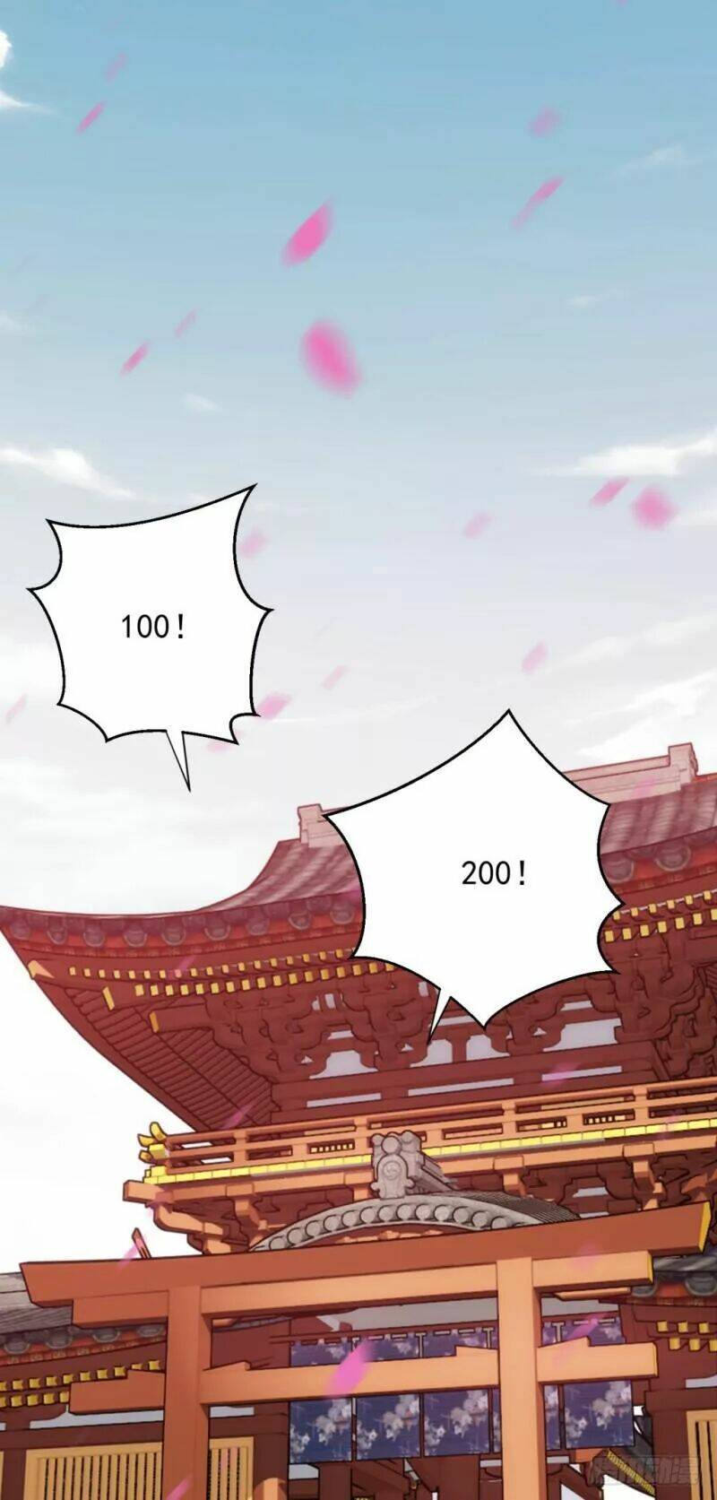 Bẩm Báo Công Chúa !: Chapter 32