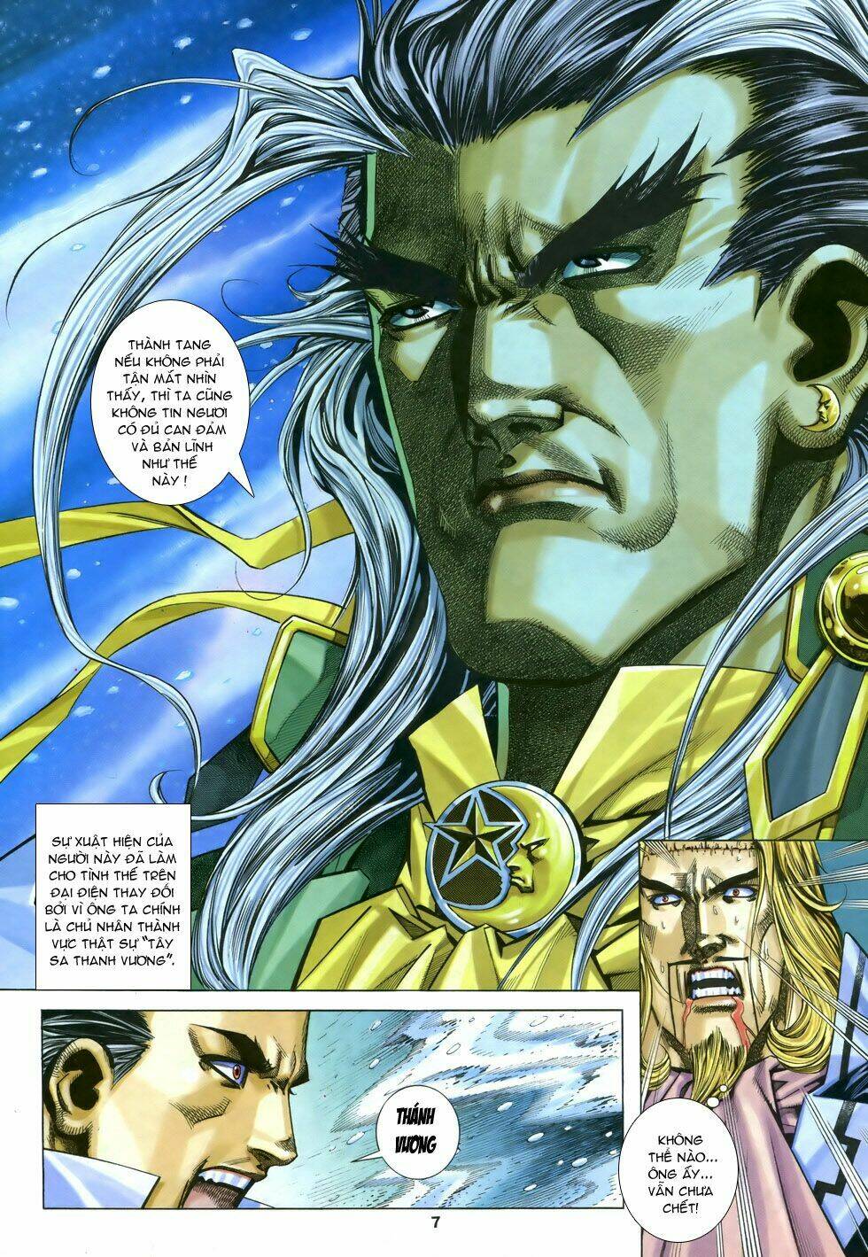 X Bạo Tộc: Chapter 42
