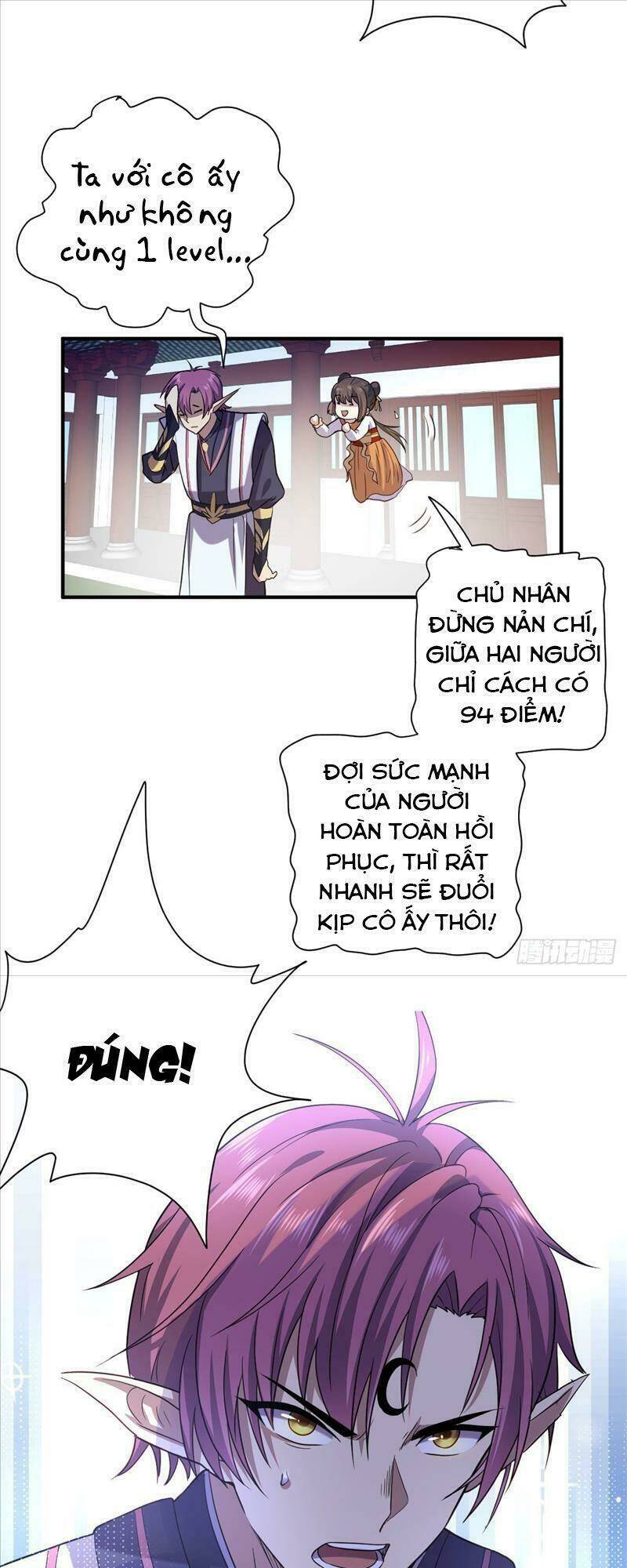 Cửu Vực Chi Thiên Nhãn Quật Khởi: Chapter 3