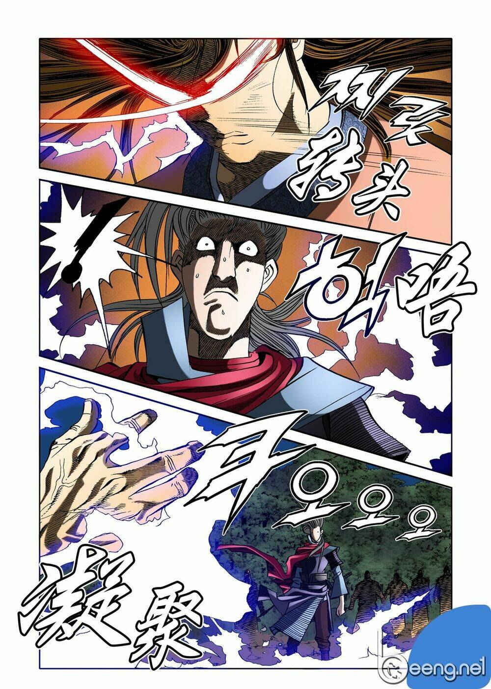 Nhật Tà Nguyệt Ma: Chapter 34