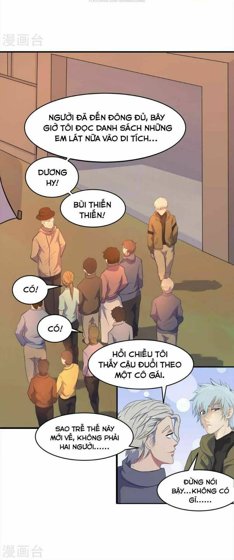 Thanh Đế Truyện: Chapter 5