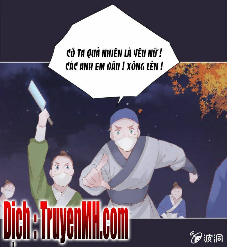 Solo Đi Vương Gia: Chapter 24