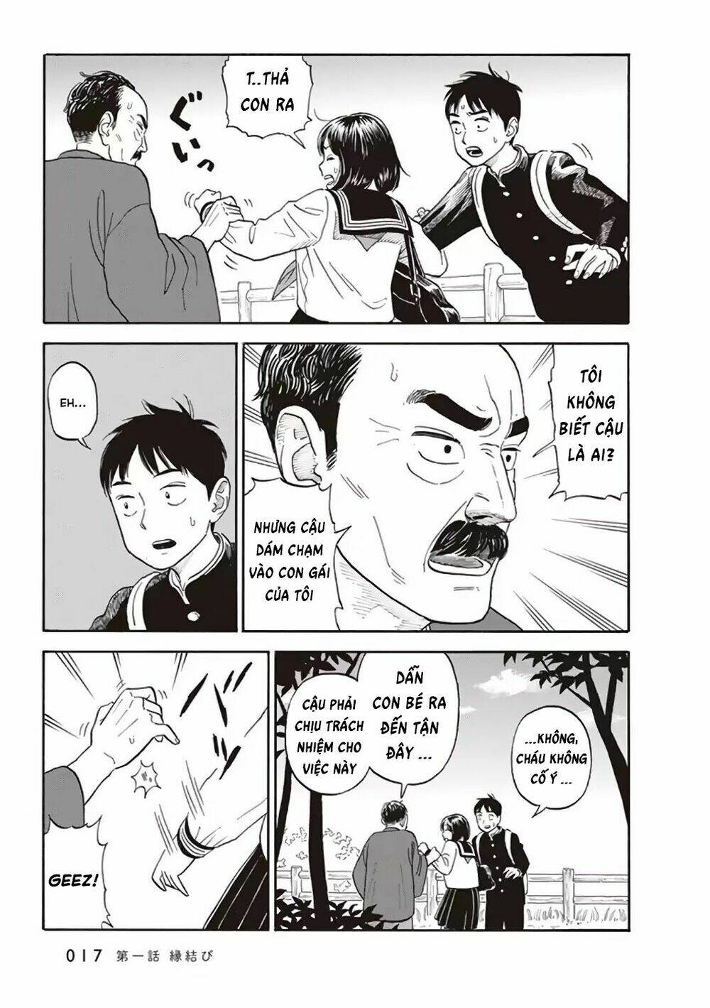 My Girlfriend Is Her Dad: Chapter 1