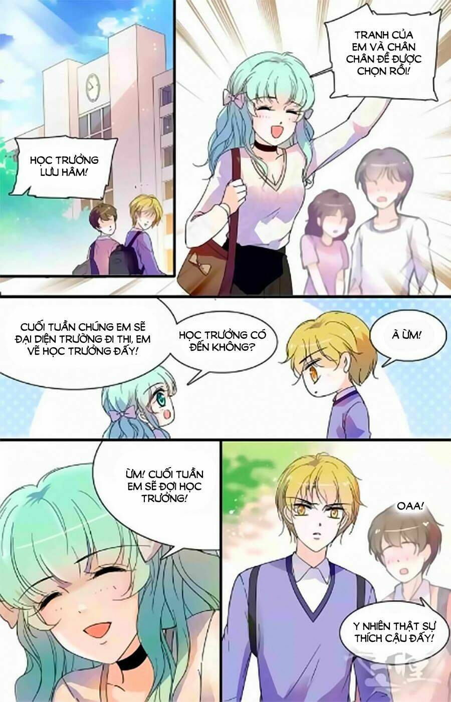 999 Nụ Hôn Bá Đạo Của Nam Thần: Chapter 96