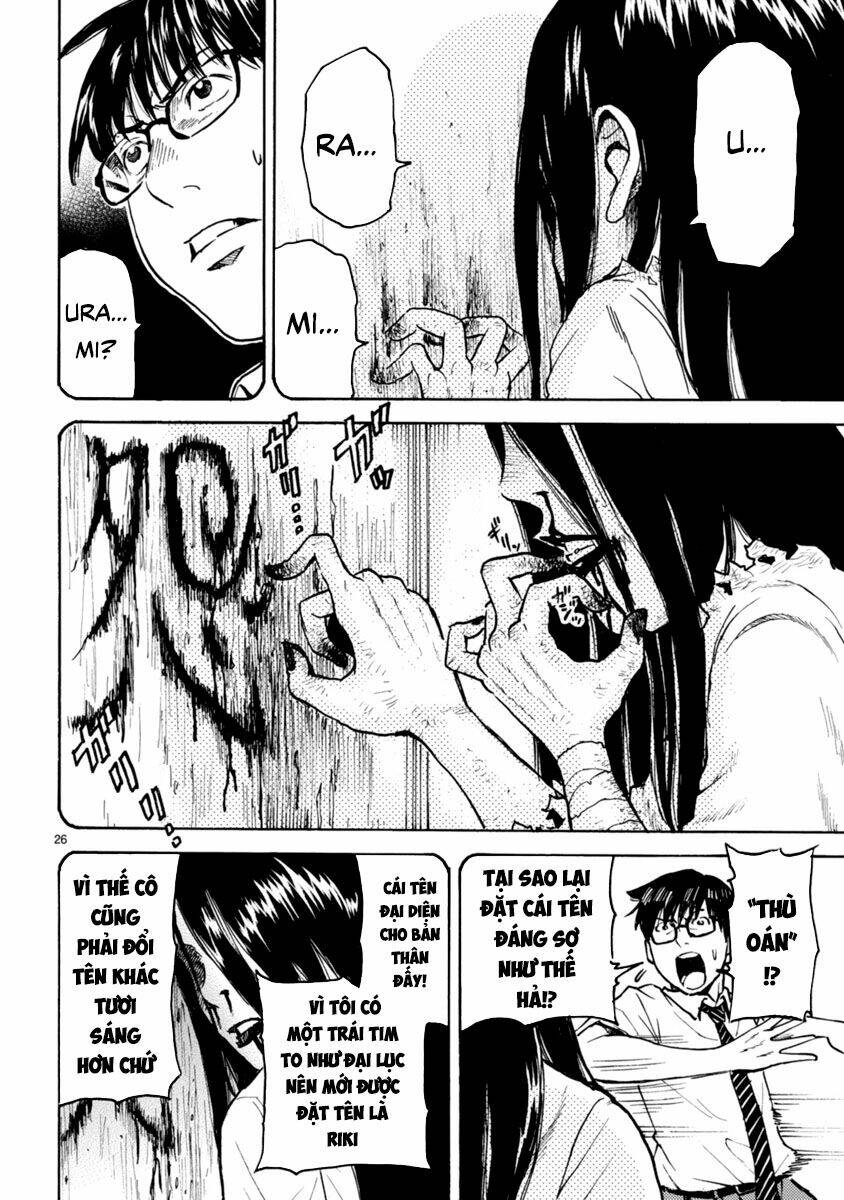 Vợ Tui Là Ma: Chapter 6