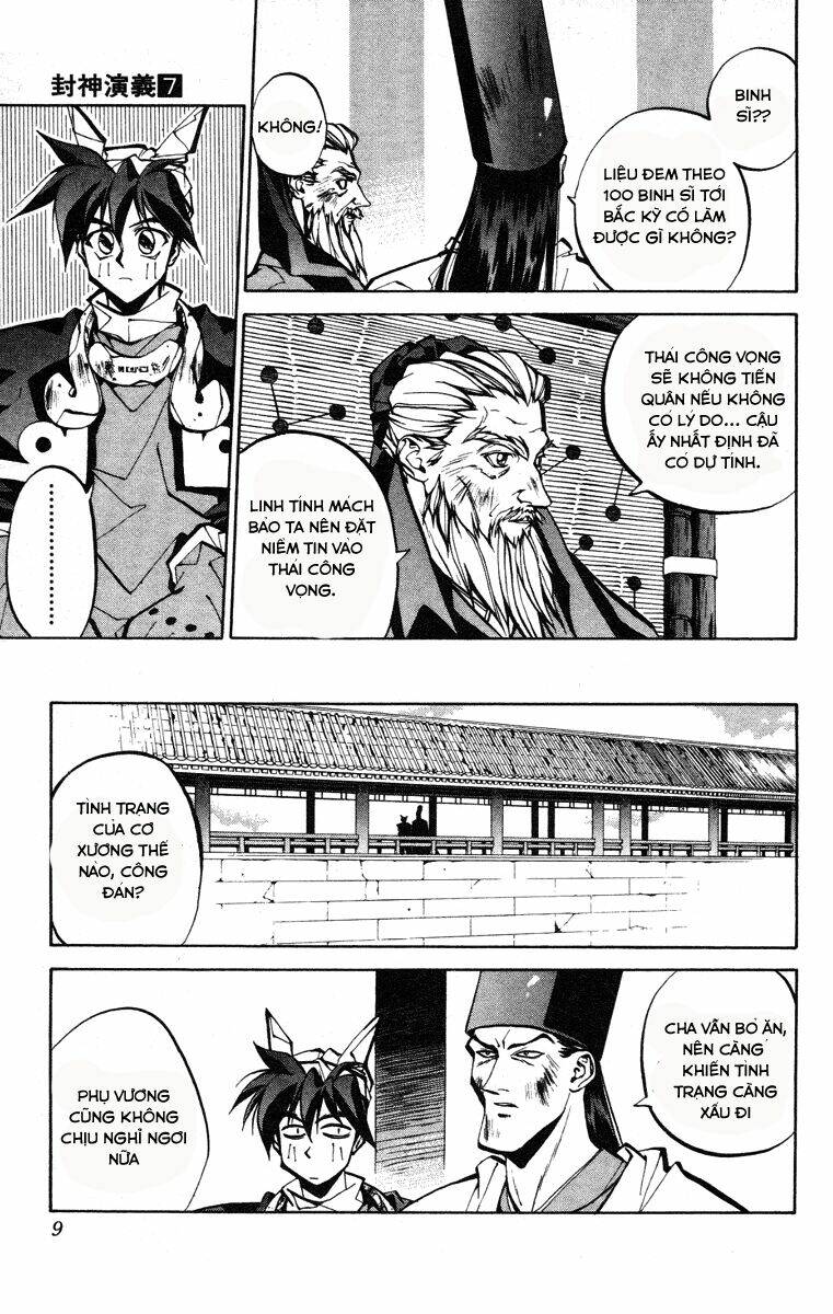 Bảng Phong Thần: Chapter 52