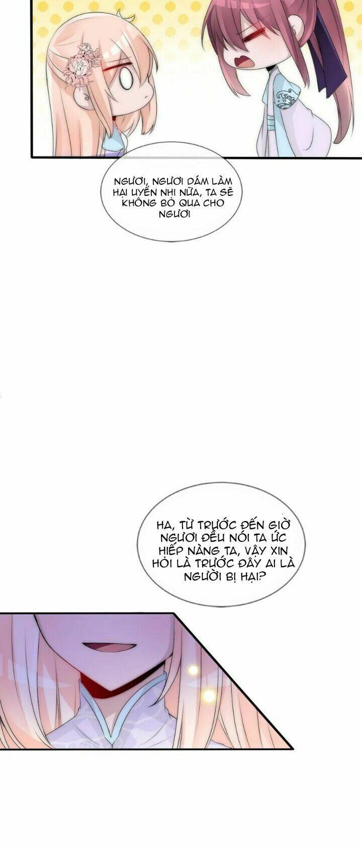 Kế Hoạch Sủng Ái Của Tiểu Công Chúa: Chapter 79