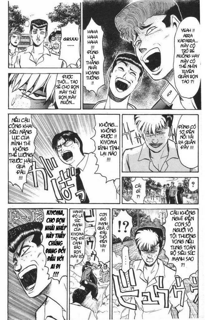 Shonan Junai Gumi: Chapter 108