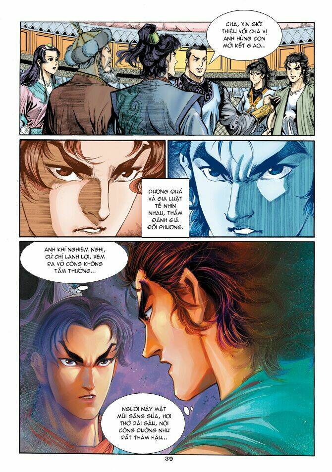 Thần Điêu Hiệp Lữ: Chapter 15